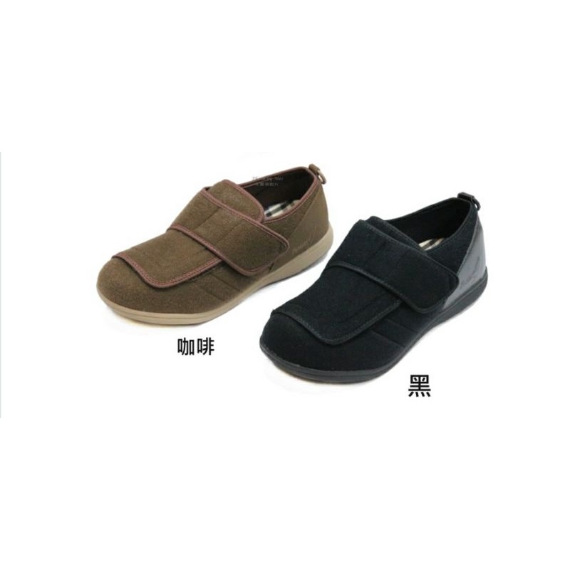 新貨到  日本品牌MOONSTAR月星PASTEL保健鞋 休閒布鞋 介護鞋 黑PA4036 4fy 咖啡PA4037)