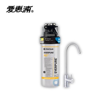 臺灣愛惠浦PurVive AC2 高效能系列淨水器 0.2 微米過濾力 銀離子抑菌 大大淨水