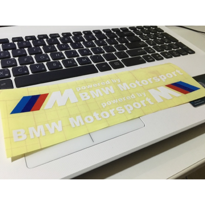 BMW m power玻璃貼紙