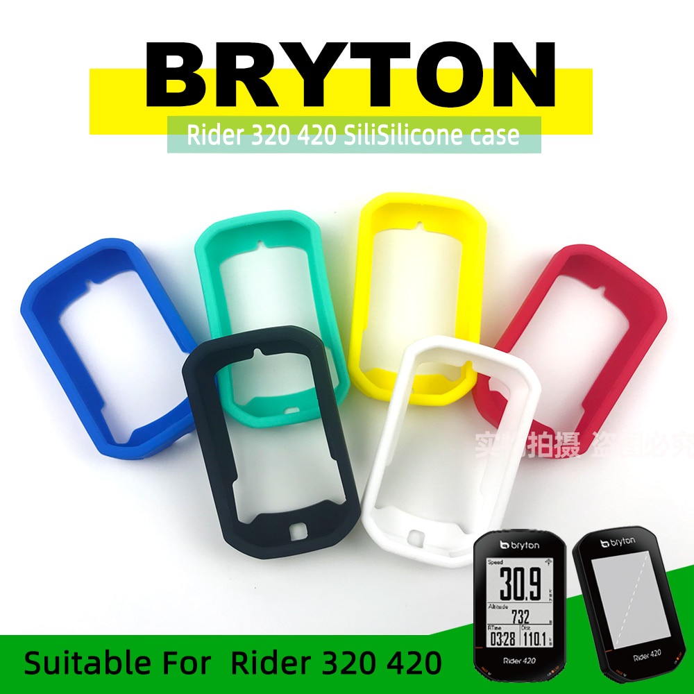 百銳騰碼表套420/320 Case自行車電腦保護套+高清膠卷（適用於Bryton420）