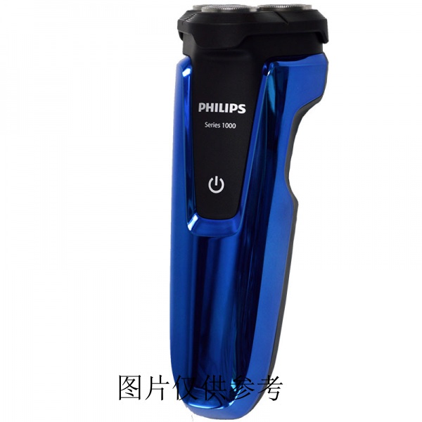 【現貨速發】新款正品Philips/飛利浦剃鬚刀S1050刮鬍刀旋轉三刀頭全身水洗
