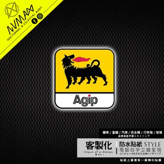 可客製化彩貼【反光貼紙 agip 造型圖樣字樣 防水貼紙 】彩繪車貼 車隊貼紙 可貼於安全帽及重機車