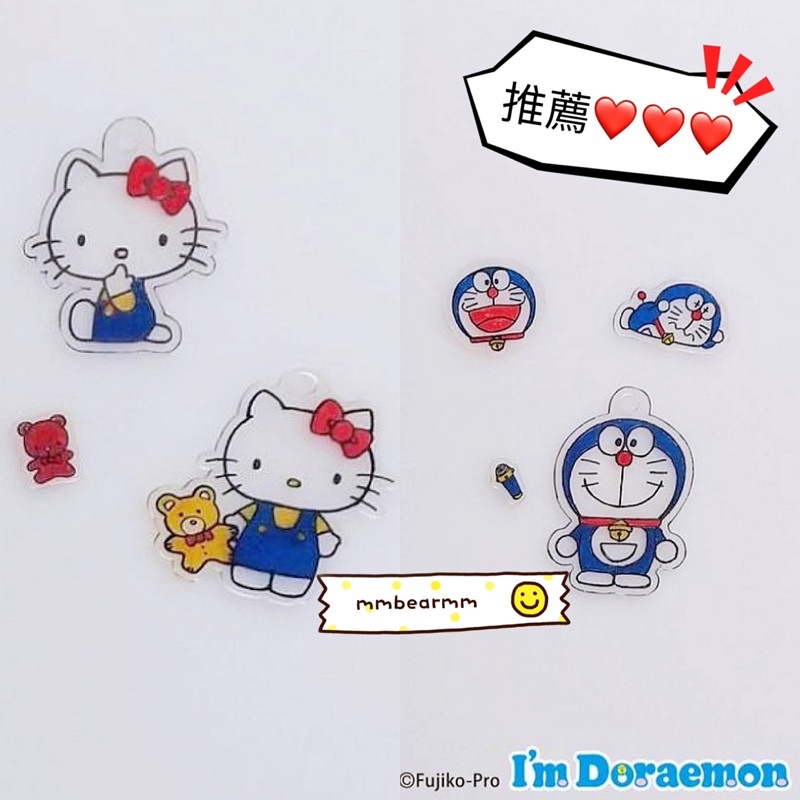 日本正版 Hello Kitty 哆啦a夢 DIY熱縮片鑰匙圈 小叮噹 diy 桌遊 親子活動 手眼協調 兒童玩具 操作