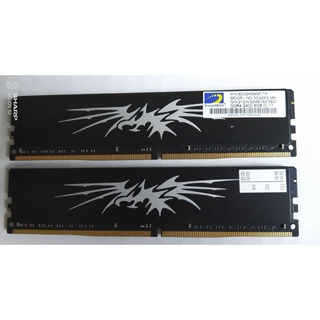 全新 勤茂 精裝版 DDR4 8G / 16G 420元起 桌上型記憶體 2400 2666 3200