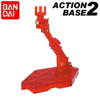 【鋼普拉】現貨 BANDAI 鋼彈 1/144 ACTION BASE 2 鋼彈模型 可動展示臺座 展示架 支架：透明紅