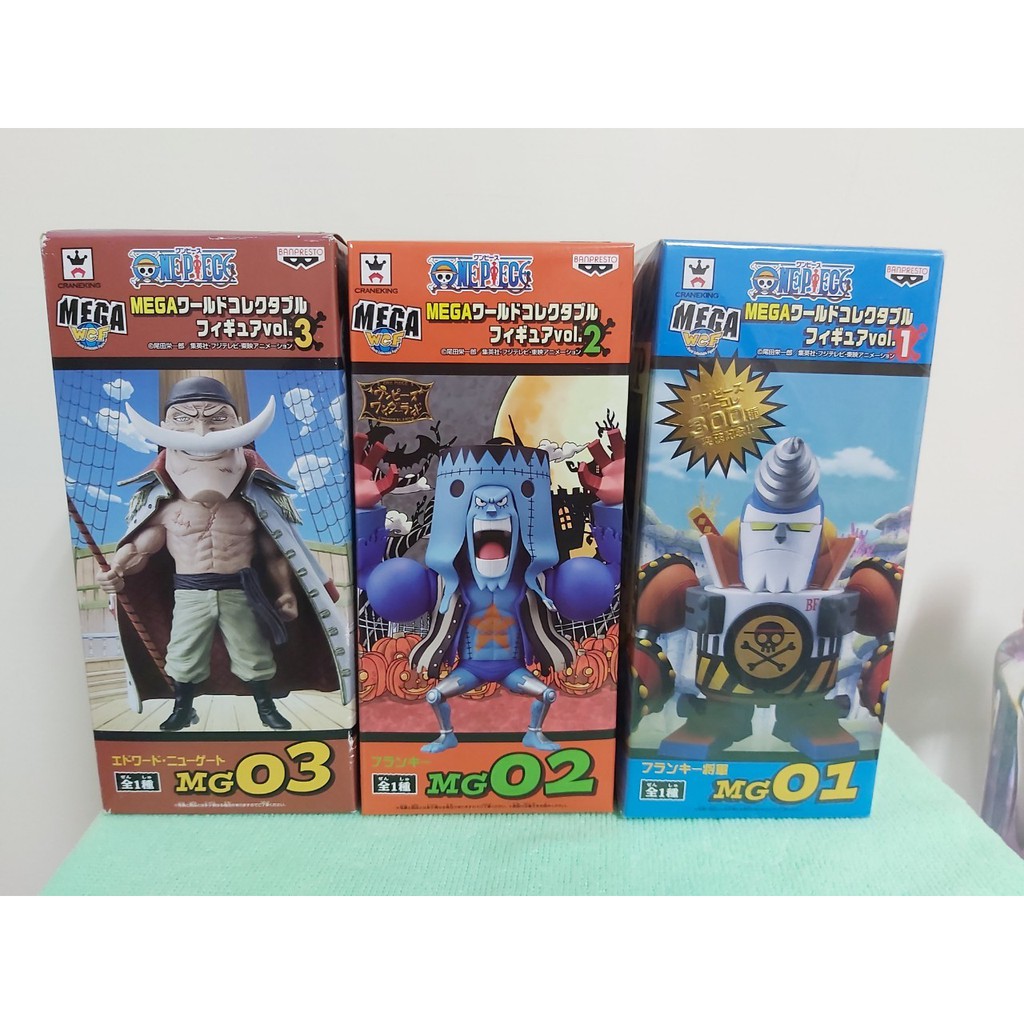 航海王  MEGA 白鬍子 佛朗基將軍 萬聖節佛朗基