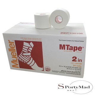 慕樂 Mueller 2吋白貼 MTape (運動狂人) 專業運動貼布 白貼 2吋現貨 [多件優惠+滿額領券免運]