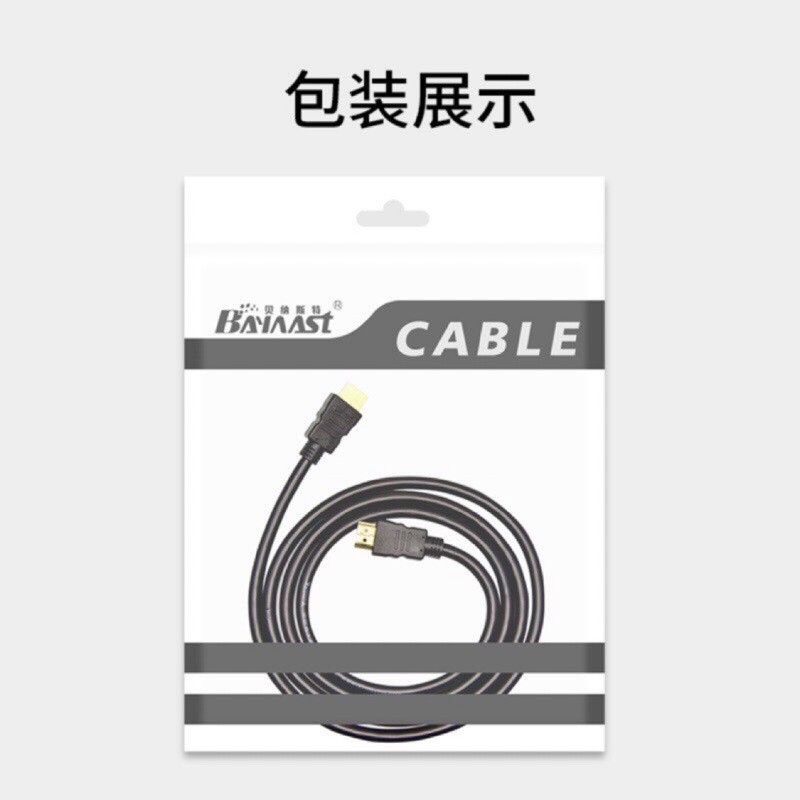 全館現折 (含稅) HDMI線 1.5米 3米 5米 10米 OB7.0