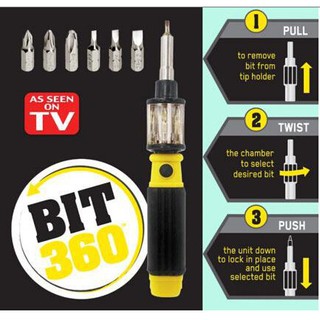 NAKE bit 360 Screwdriver 6合1多功能旋轉螺絲刀快速切換伸縮螺絲起子 居家必備工具