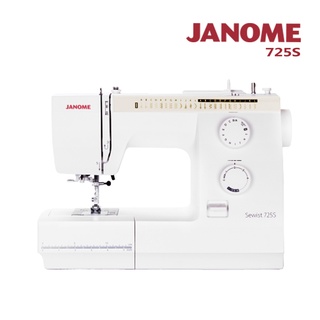 日本JANOME車樂美 機械式縫紉機 725S