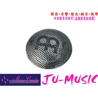 造韻樂器音響- JU-MUSIC - MEINL SH16 Spark Shaker 效果 搖鈴 金屬 沙鈴