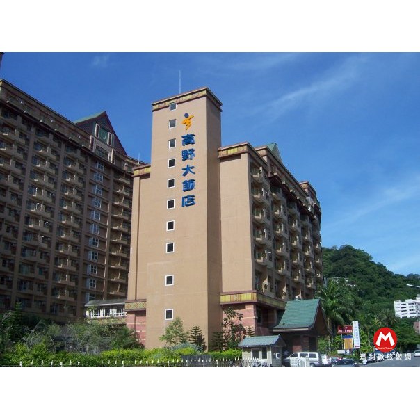 台東知本 富野高野大飯店 豪華雙人含早餐 按摩浴 蒸氣浴spa水療 蝦皮購物