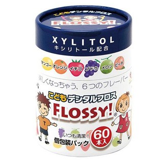日本 UFC Flossy 兒童安全牙線棒 60入 兒童專用 水果口味 日本最熱銷 牙線 獨立包裝 衛生 攜帶方便