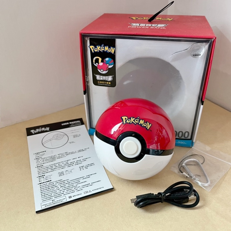 【電子產品】寶可夢Pokemon 行動電源 寶貝球造型