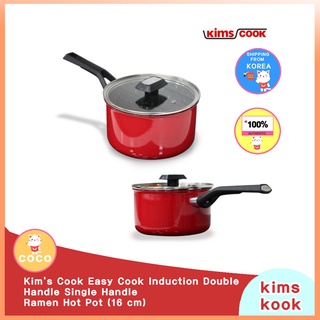 Kim's Cook Easy Cook 電磁手柄單柄拉麵火鍋 (16 厘米)