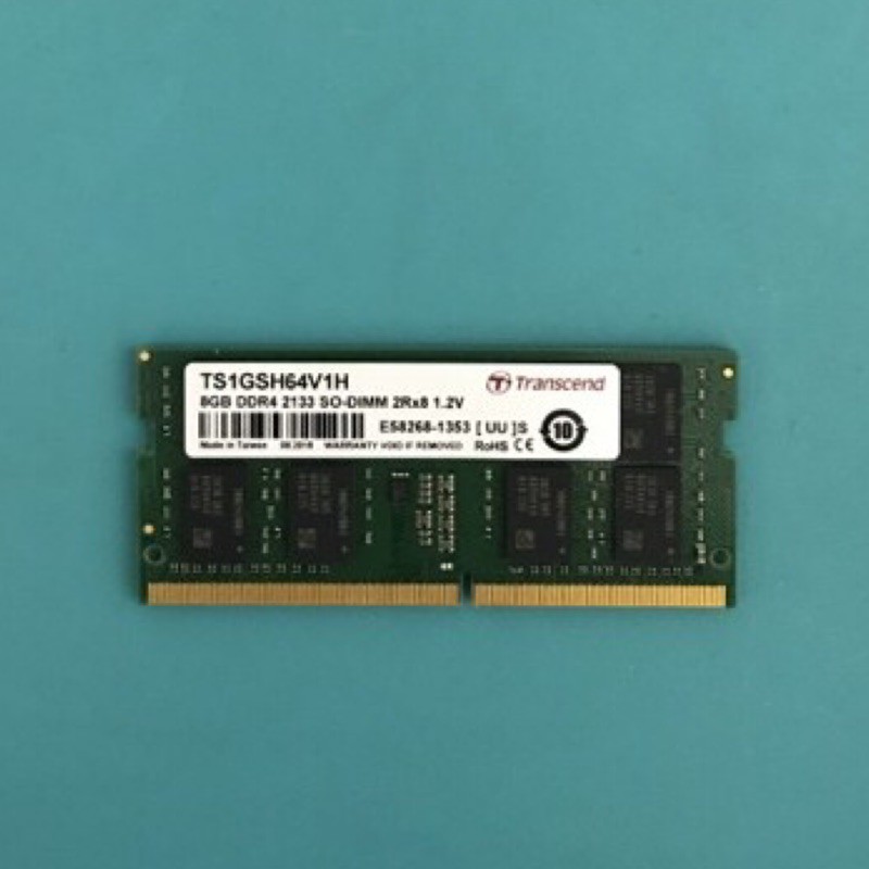 創見DDR4 8GB 2133 筆記型電腦 記憶體
