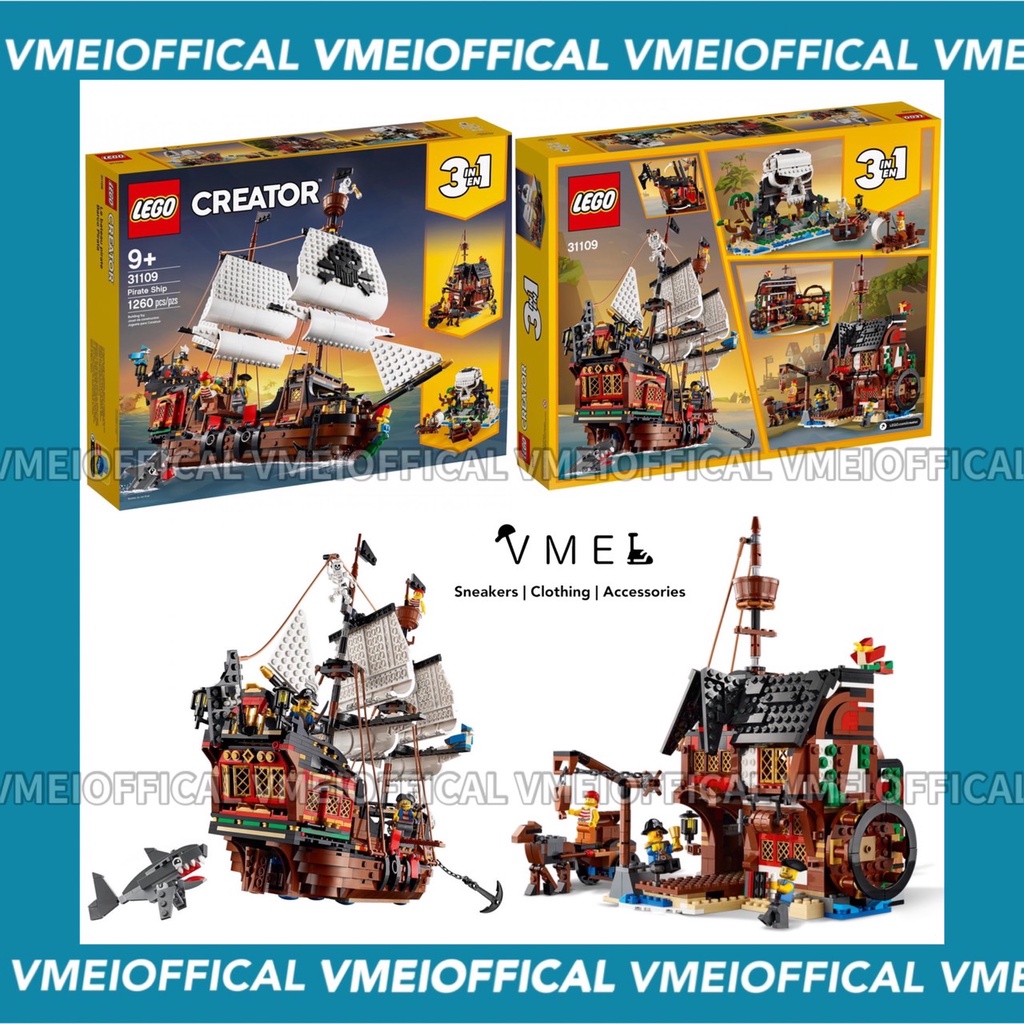 【VMEI_OFFICAL】LEGO Creator 三合一海盜船 🏴‍☠️ 31109 現貨 樂高 3in1海盜船樂高