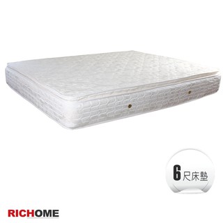 RICHOME YC-BE17-3 貝斯6x6.2呎三線獨立筒床墊 床墊 6呎床墊