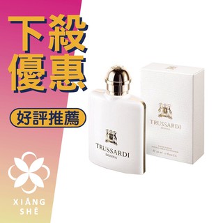 【香舍】TRUSSARDI DONNA 女性淡香精 30ML/50ML/100ML