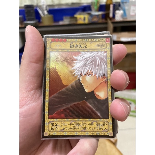 棋靈王棋靈王的價格推薦 22年4月 比價比個夠biggo