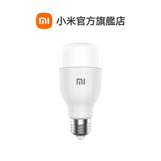 米家 LED 智慧燈泡 Lite 彩光版【小米官方旗艦店】