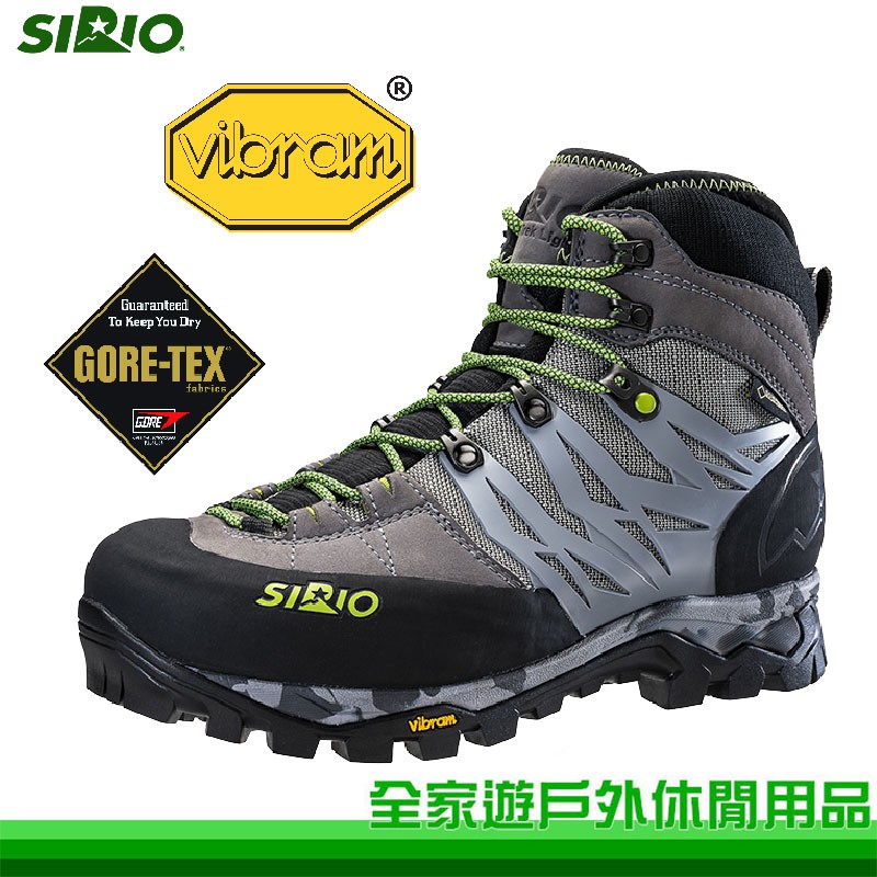 【全家遊戶外】SIRIO 日本 G/T中筒登山鞋 灰綠 PF46-3 10、11/戶外鞋 黃金大底 Gore-Tex鞋