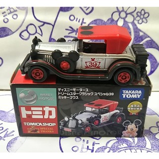 (現貨) tomica shop 限定 米奇 39 銀色敞篷老爺車 特別式樣車