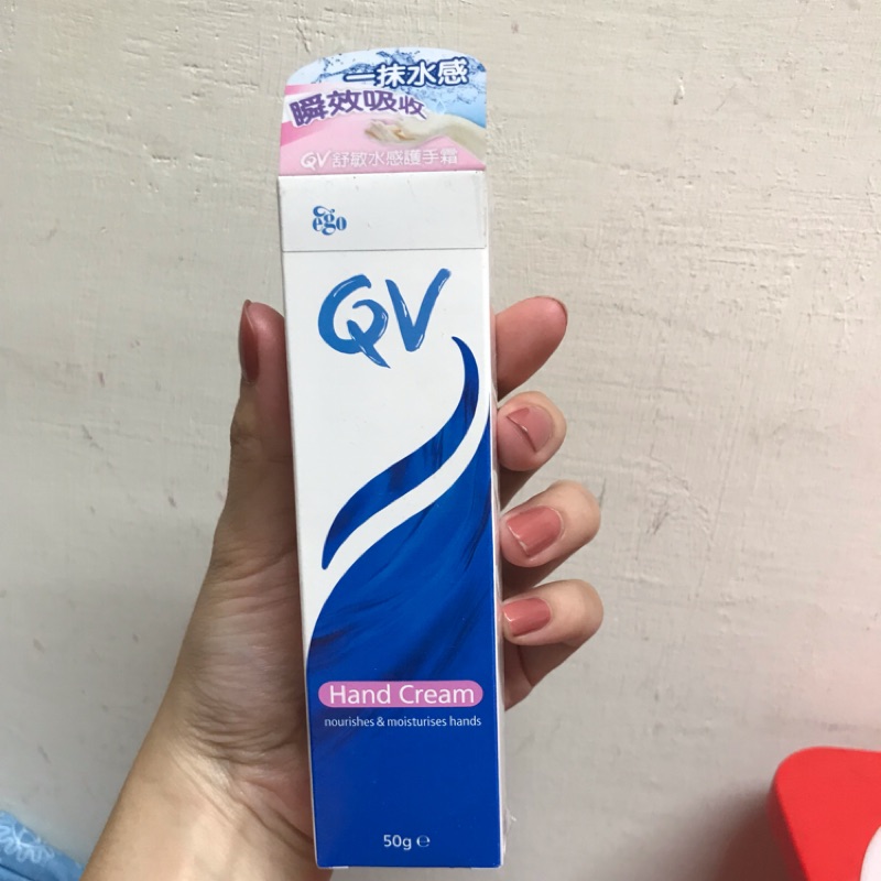 QV 舒敏水感護手霜