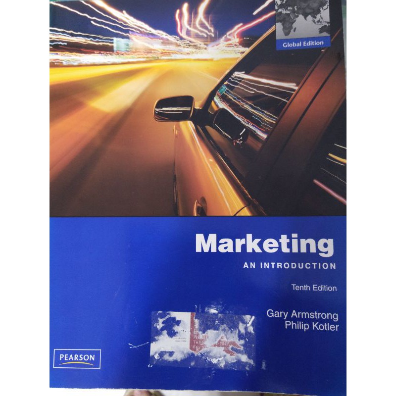 Marketing An Introduction 10th edition 行銷學