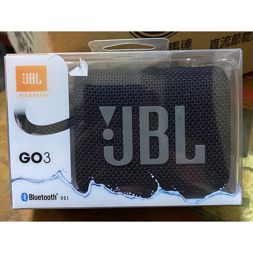 【JBL】jbl GO3 go 3 攜帶式 防水藍牙喇叭 重低音 無線喇叭 喇叭 黑色