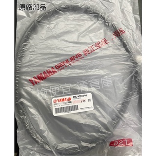 清倉庫 料號 5ML-H3550-00 YAMAHA 山葉原廠速度表鋼索總成 一代 勁戰 125 碼錶線 速度表線