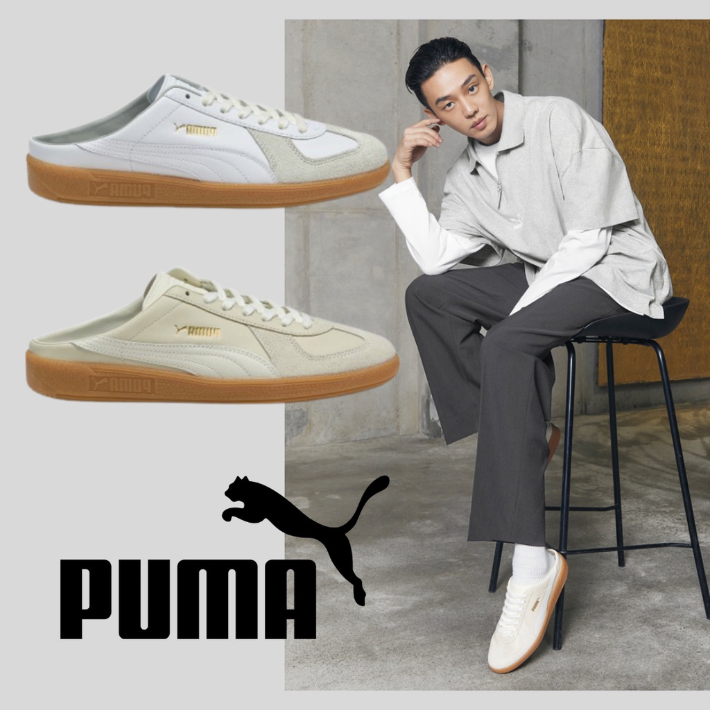 KURI.KR🐈韓國代購🇰🇷 PUMA army trainer mule 穆勒鞋 懶人鞋 德訓鞋 劉亞仁 同款