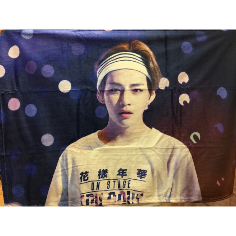 BTS防彈少年團💕金泰亨🐯韓站寫真周邊😗毛毯