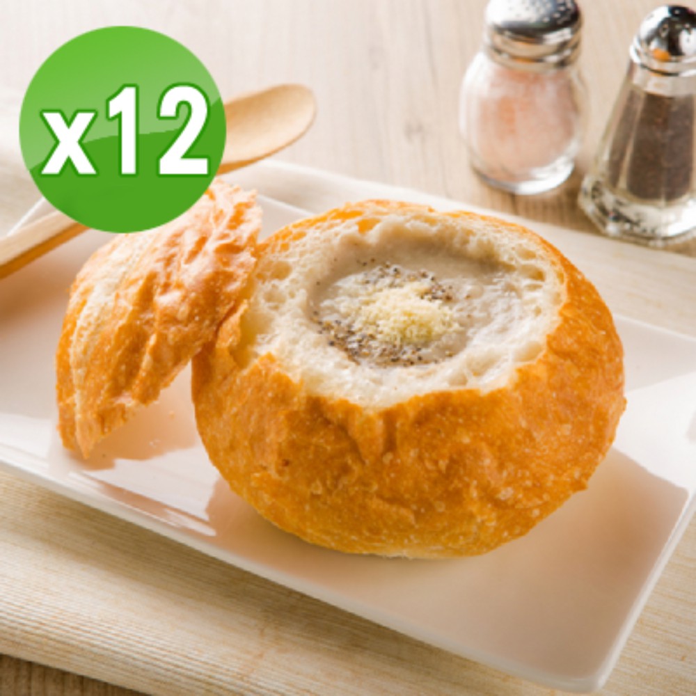 蘑菇雞肉濃湯麵包盅12入