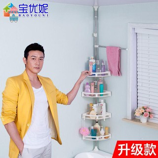【收納架】【置物架】寶優妮浴室頂天立地置物架落地免打孔廁所三角轉角架衛生間收納架衛生間太空鋁不鏽鋼浴室壁掛置物架收納架毛