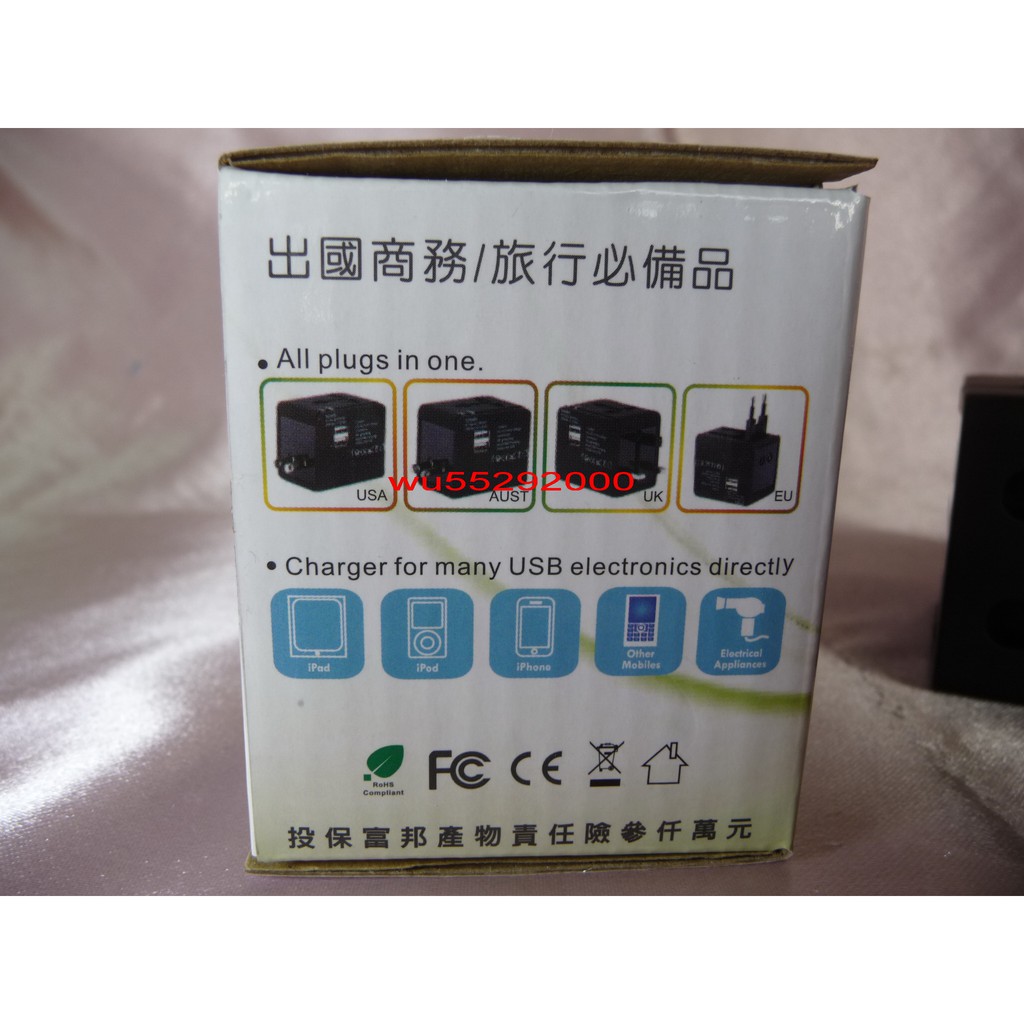 蝦皮購物 花得更少買得更好