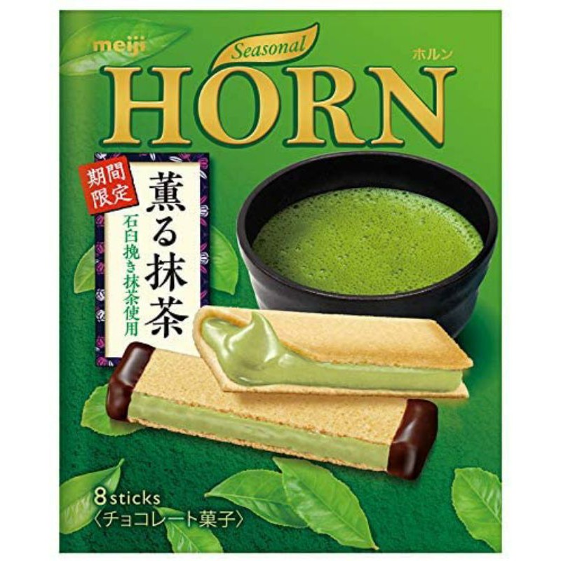 Horn 餅乾 優惠推薦 美食 伴手禮21年4月 蝦皮購物台灣