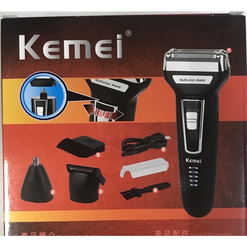 KEMEI-三合一刮鬍刀(充電式)