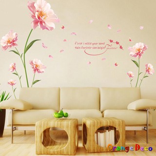 【橘果設計】粉色花卉 壁貼 牆貼 壁紙 DIY組合裝飾佈置