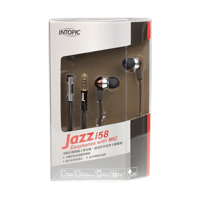 【喬格電腦】INTOPIC 廣鼎 JAZZ-i58 全功能鋅合金耳機麥克風