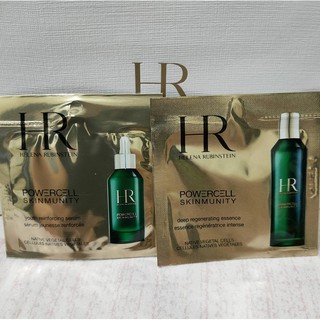 HR植萃綠寶修護精華/露1.5ML 綠寶瓶綠寶水 試用包專櫃正品Helena Rubinstein赫蓮娜