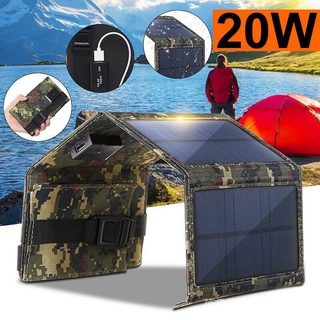 【萬貫】現貨 貨到付款 可折疊4折20W 單晶太陽能板 太陽電--池充電器USB輸出戶外露營發電應急充電電--源