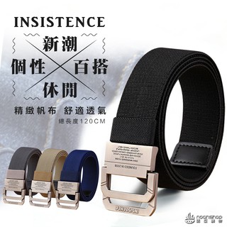 新款 enniu 雙環扣尼龍 鬆緊彈力 腰帶 戰術 戶外皮帶男 韓版 編織 帆布 褲帶