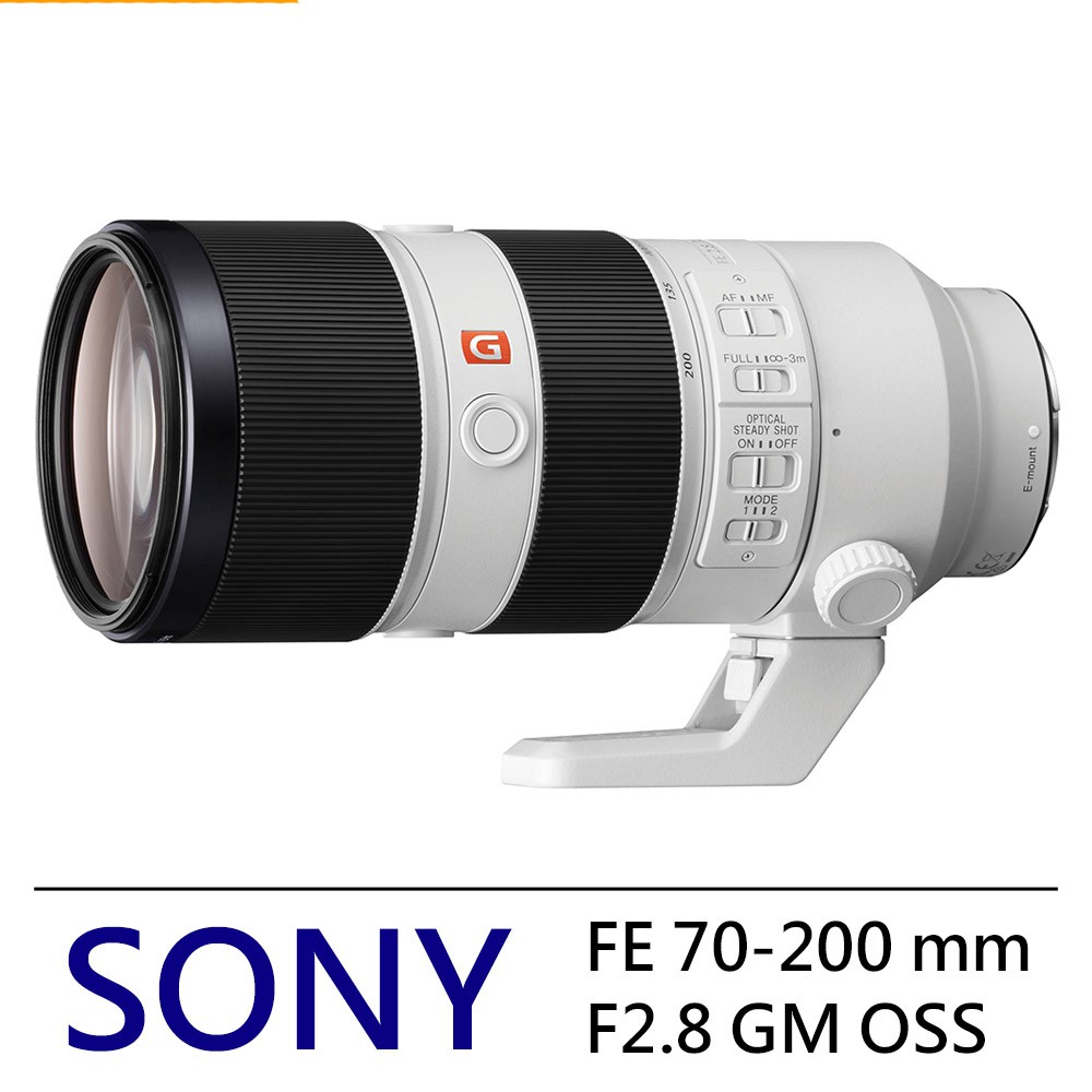 【瘋狂の魚3C網】SONY  1635GM+24GM+2470GM+135GM+70-200GM(一代目組)