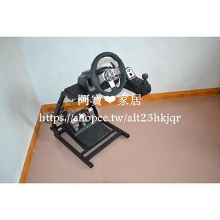 【現貨免運 】現貨免運PR賽車遊戲支架模擬器支援GT5/G29/G27方向盤 本支架為折疊款 方便 省空間