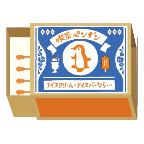 日本文具-FURUKWASHIKO復古火柴盒備忘錄(便條紙)
