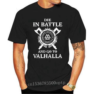男士 T 恤熱門趨勢 Odin Vikings Die In Battle And Go To Valhalla 的夏季