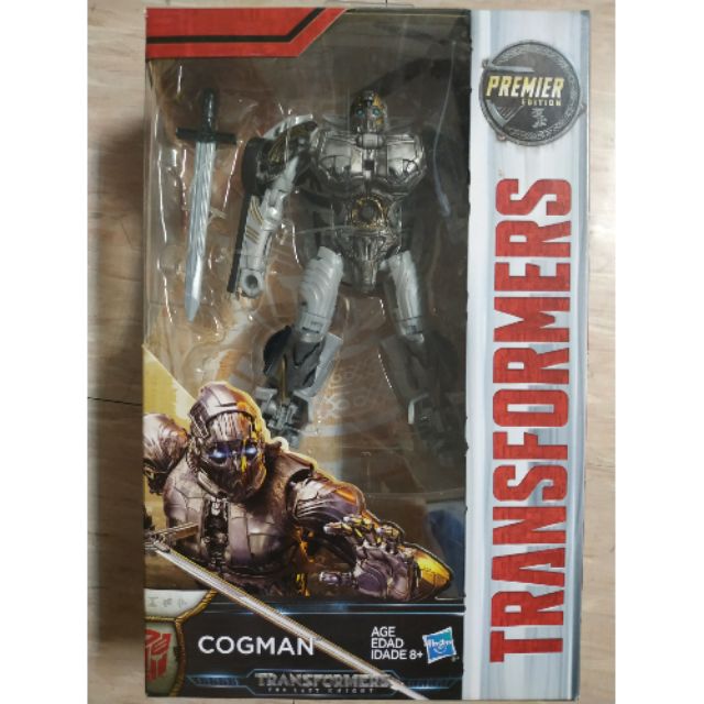 （全新）變形金剛電影，庫克曼，管家，頭領戰士，Cogman