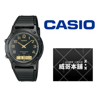 【威哥本舖】Casio台灣原廠公司貨 AW-49H-1B 經典雙顯示錶款系列 AW-49H