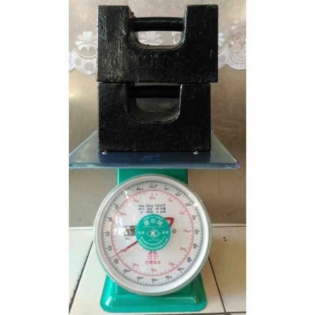 【幾斤重】秤重物最耐首選 60公斤/100台斤 台灣製造 建中牌 指針式時鐘秤